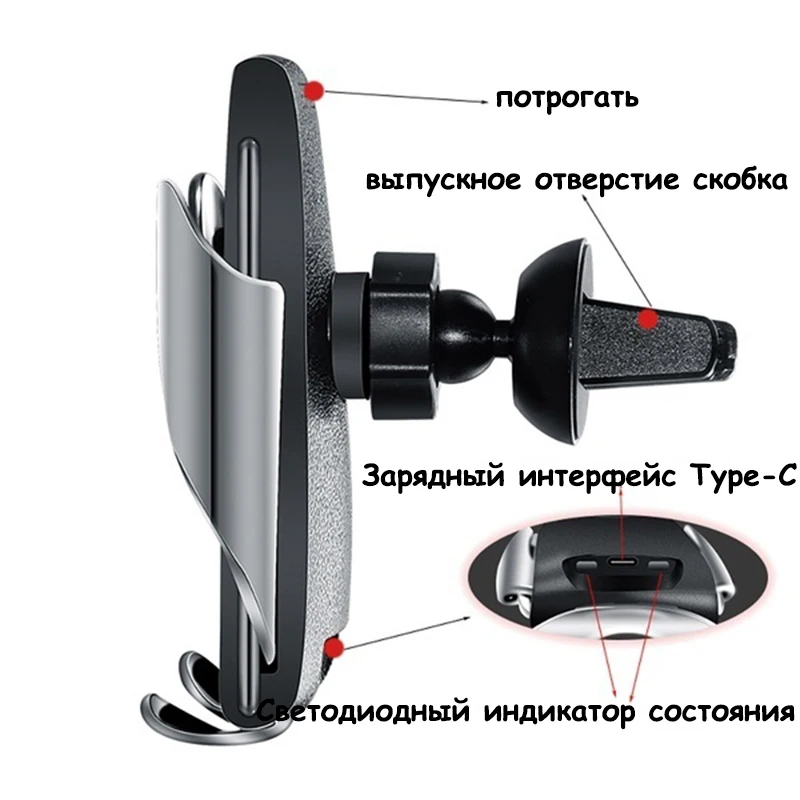 Индукционное автомобильное беспроводное зарядное устройство для samsung S10 S9 S8 Plus Note10 A50 10W быстрая зарядка беспроводное зарядное устройство Chargeur беспроводной Voiture