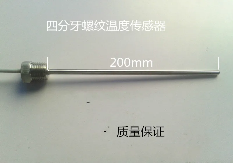 

DS18b20 Fixed Four-point Thread Temperature Sensor Probe Length 200mm