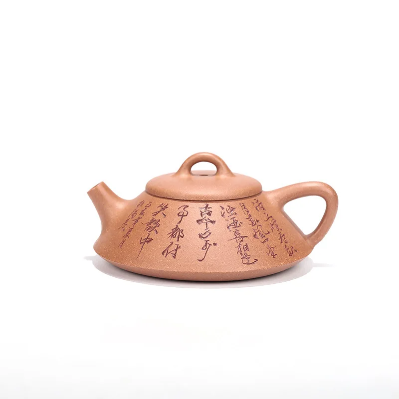 

Yixing Dark-red Enameled Pottery Teapot Famous Manual Lettering Raw Ore Down Slope Mud Flat Bottom Shipiao Kettle Kungfu Online