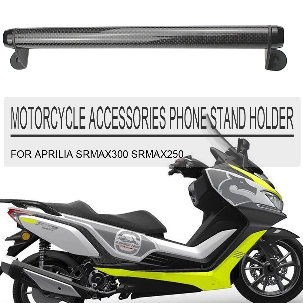

Motorcycle Accessories Mobile Phone GPS Stand Holder Navigation Bracket For Aprilia SRMAX300 SRMAX250