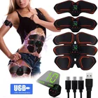 Мужскойженский тонизирующий тоник для мышц, для тренировки мышц живота, фитнеса, для мужчин, для тренировок, рук, ног, домашний тренажерный зал, упражнения, EMS