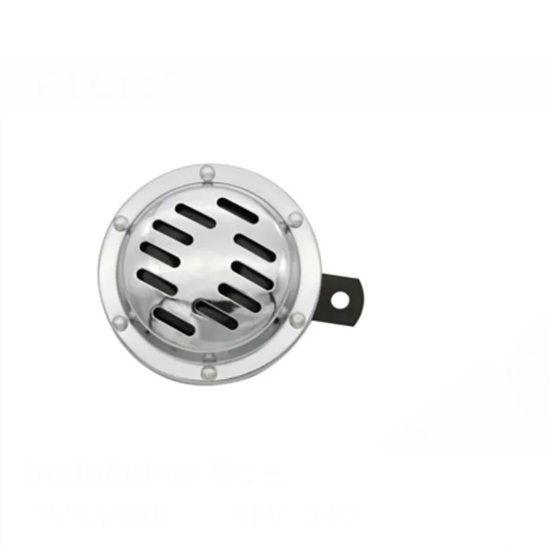 

Car horn Car basin-type horn waterproof and super loud 12V electric horn passenger car large truck general whistle horn 105db