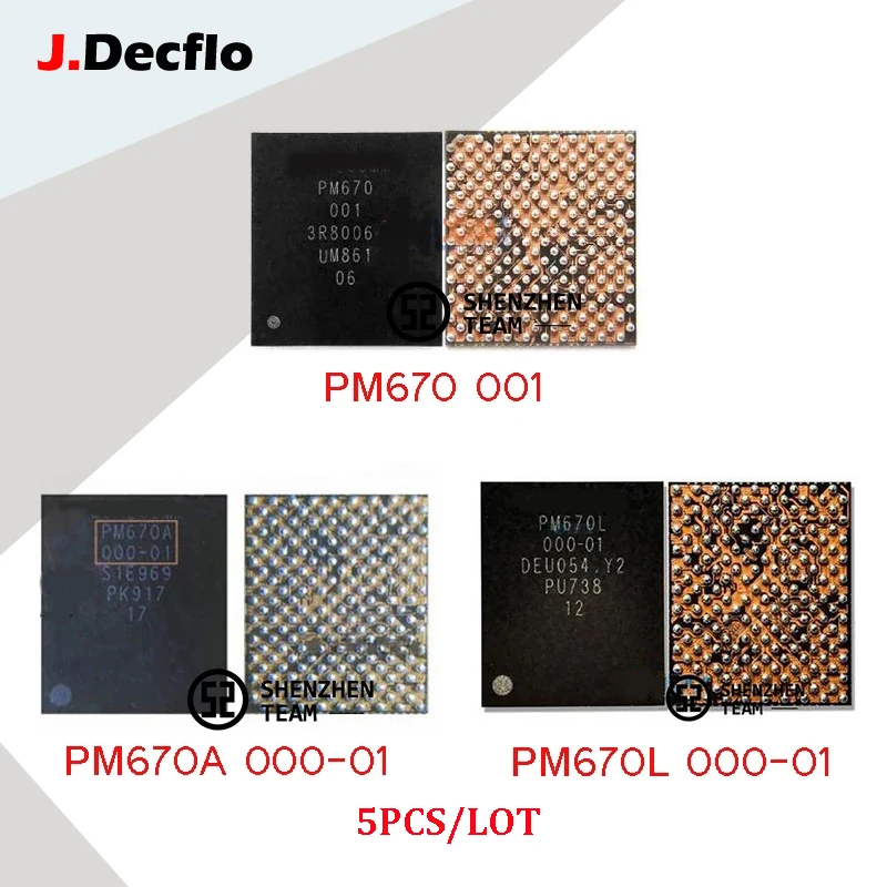

JDecflo 5 шт. PMIC PM670 001 PM670A PM670L 000-01 блок питания для Samsung Xiaomi 8 CC9 Lite Vivo X23 X27 NEX OPPO R17 Pro Realme