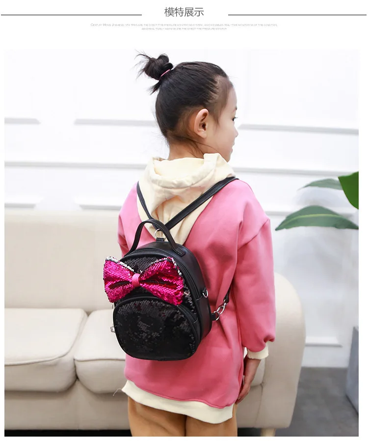 2019 рюкзак для женщин детский модная сумка на плечо с бабочкой и блестками