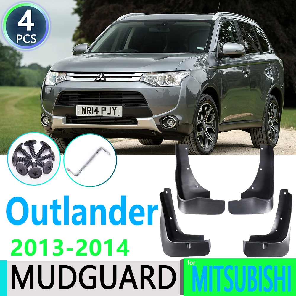 Для Mitsubishi Outlander 2013 2014 крыло брызговики Брызговики защитные автомобильные