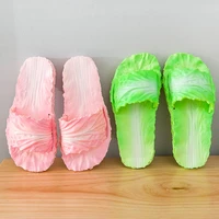 creative cabbage slippers female summer cute personality indoor fashion non slippery bath home toilet women
