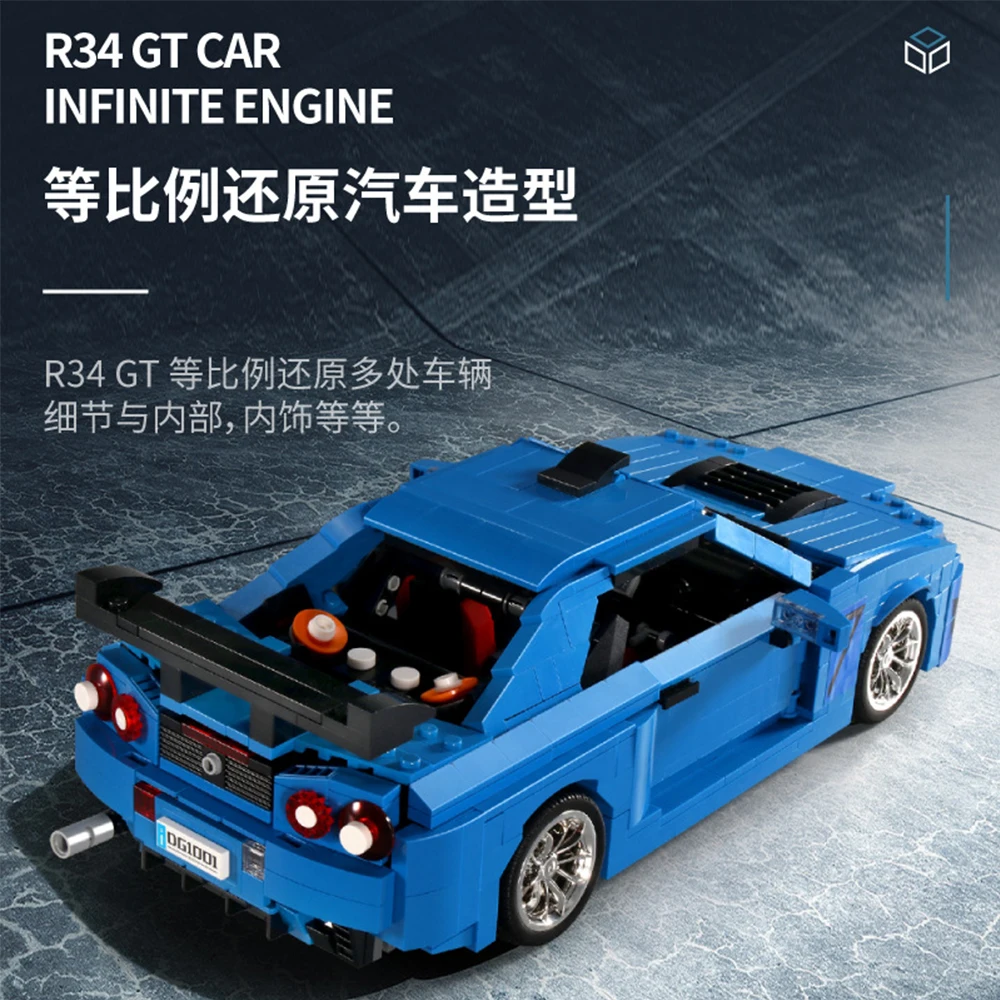 

Creator Expert High-tech City Series Formula Skyline R34 1286 PCS 488 GTE RSR SUV Moc Modular Bricks Model Building Blocks Toys