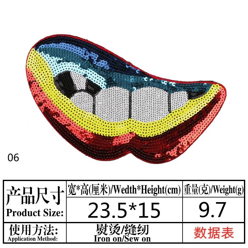 

6pcs/Pack Big Size Mouth Colorful Paillette Embroidery Patch Fabric Sticker For DIY T-Shirts Clothing Bags Decoration Label