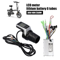 36v 48v 350w electric vehicle controller kits brushless motor controller kit scooter brushless controller with 805 lcd panel