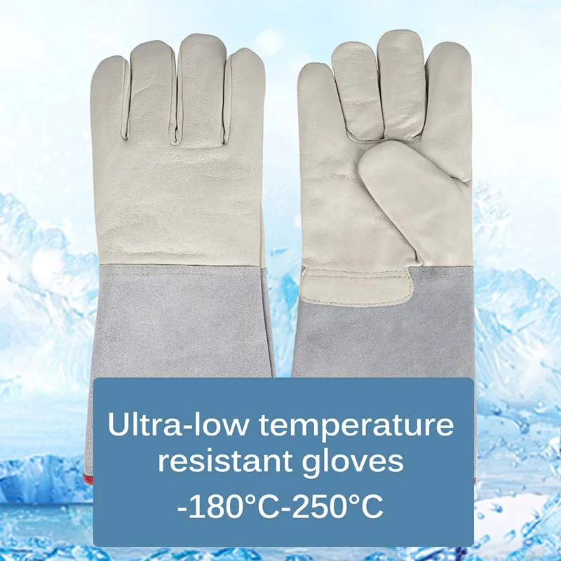 Низкотемпературные перчатки антифриз сухие IceGloves антиазотные лабораторные