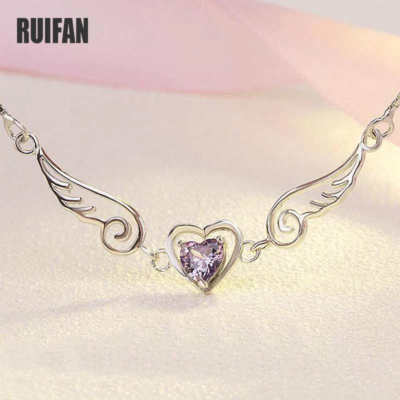 Ruifan крылья Ангела сердце и фиолетового цветов фианит женские браслеты 925