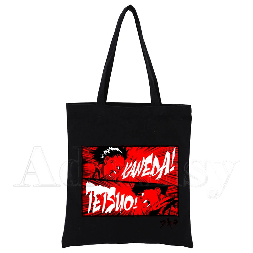 

Женская Складная Холщовая Сумка-тоут Akira, Экологически чистая тканевая сумочка-тоут для покупок, повседневный черный саквояж на плечо