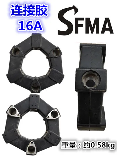 

Free shipping for Excavator 16A/16AS Bonding Resin Coupling Elastic Original Glue Durable Rubber Parts