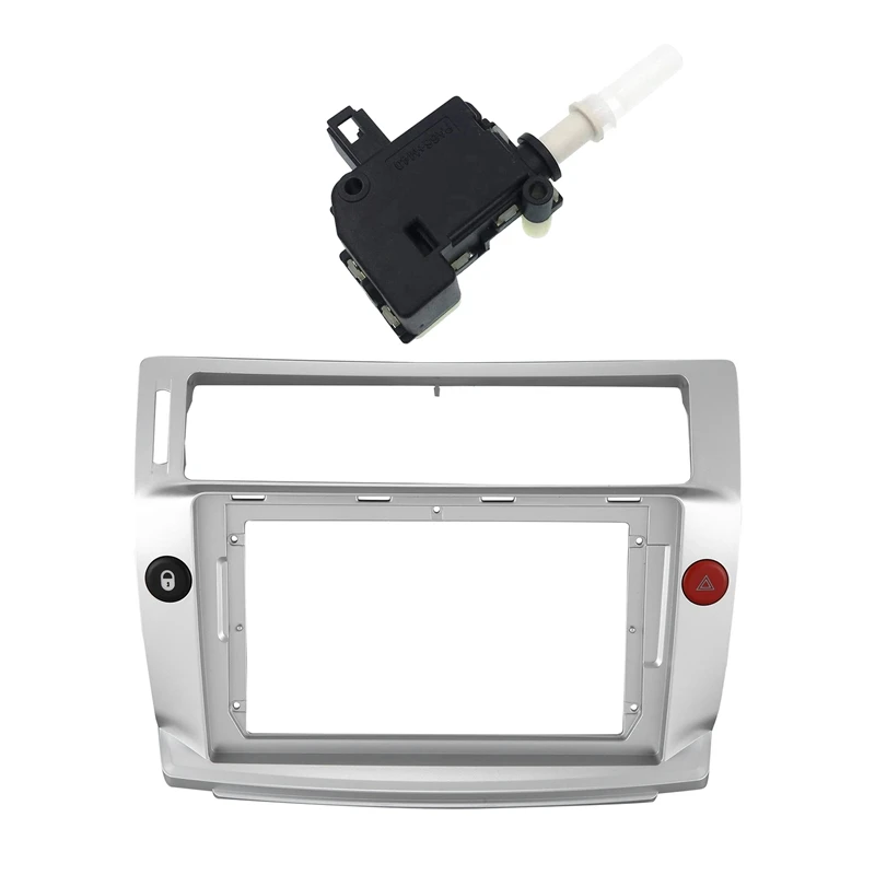 

1 шт. 2 Din автомобильный радиоприемник фронтальная рамка & 1 шт. багажника центральный загрузки стопорный привод