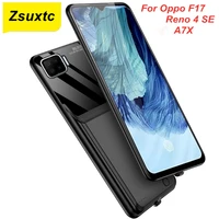 10000 mah for oppo f17 reno 4 se a7x battery case reno4 smart charger cases cover power bank for oppo f17 battery case