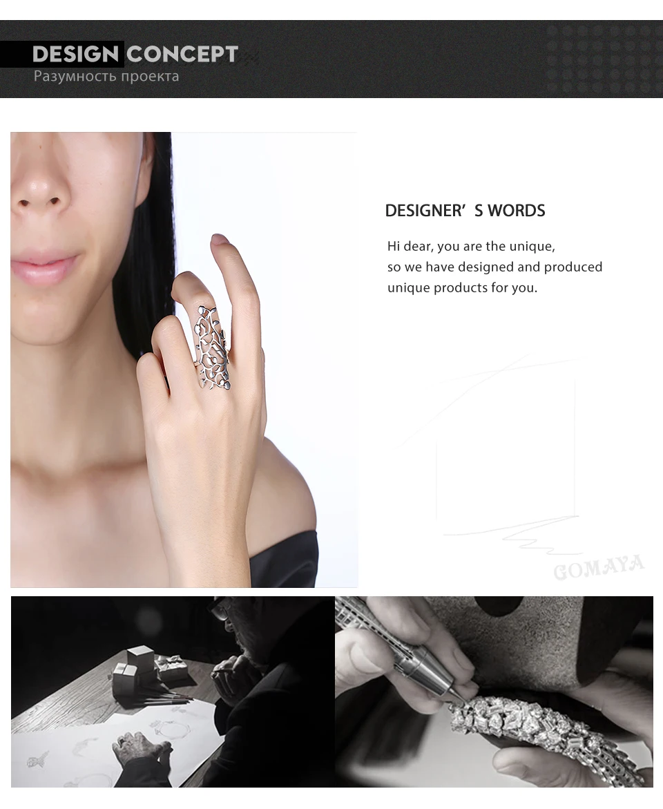GOMAYA, модные, 925 пробы, серебряные, полые, дизайн, винтажные кольца, хорошее ювелирное изделие, подарок для женщин, обручальное металлическое кольцо на кончик пальца
