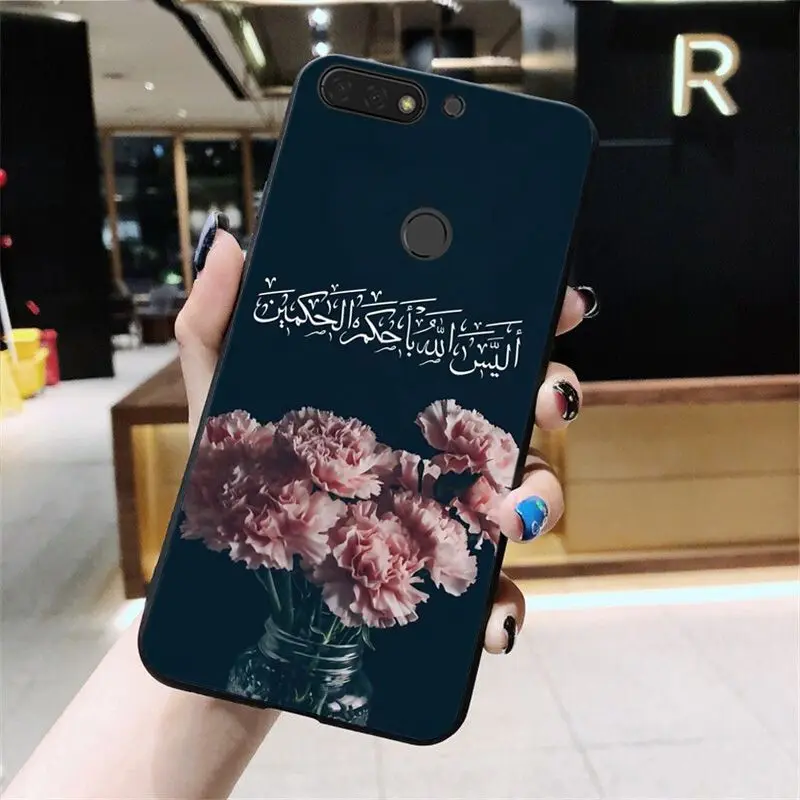 MaiYaCa Sceneary мусульманский арабский Коран исламские цитаты телефонный чехол для Huawei