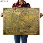 Карта мира, архитектурная миракль, постер из крафт-бумаги, украшение для дома, живопись, настенная наклейка, 68x51,5 см
