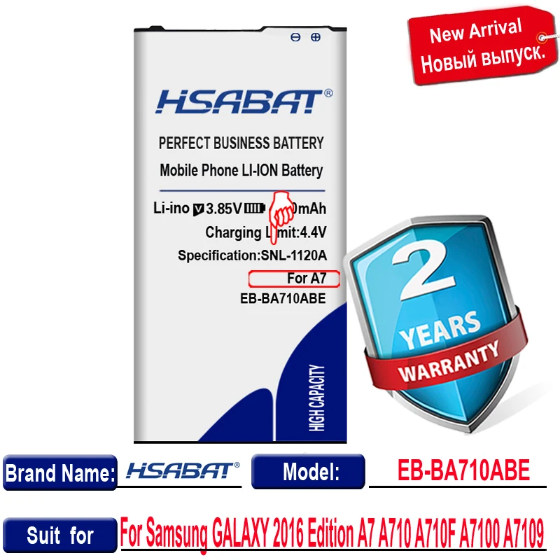 Аккумулятор HSABAT 4600 мАч для Samsung GALAXY 2016 Edition A7 A710 A710F A7100 A7109|a7100 battery|battery for samsung