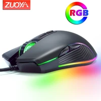 Original Wired RGB Gaming Mouse Optical Gamer Mice Adjustable DPI With Backlight For Laptop Computer Professional Game