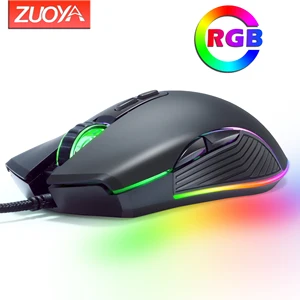 original wired rgb gaming mouse optical gamer mice adjustable dpi with backlight for laptop computer pc professional game free global shipping