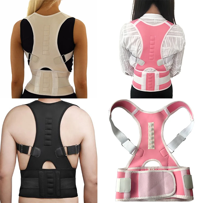 Товары для здоровья ортопедическая поза корректор коррекция брекета пояс