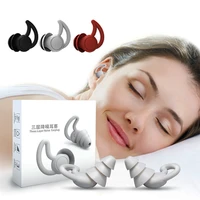 comfort sleeping earplugs noise reduction sleep soft ear plugs noise cancelling ear protection shielding work travel music noise