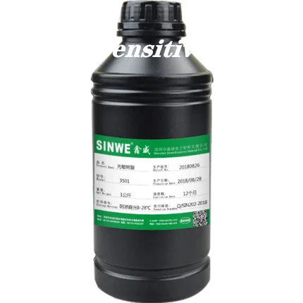 

Photosensitive resin