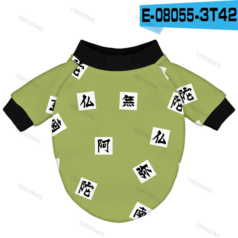 

Cute Dog Clothes Demon Slayer Print Anime Kimetsu No Yaiba Print Pet Clothing for Dogs Outfits Cute Cartoon Spring Autumn