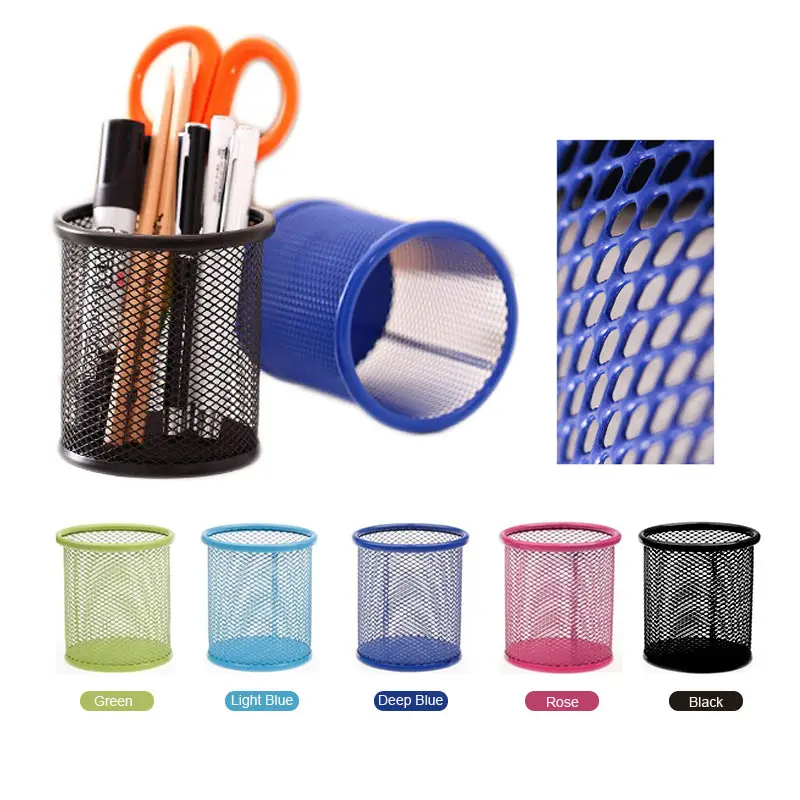 Настольный органайзер контейнер для хранения карандашей Канцелярский сетчатый