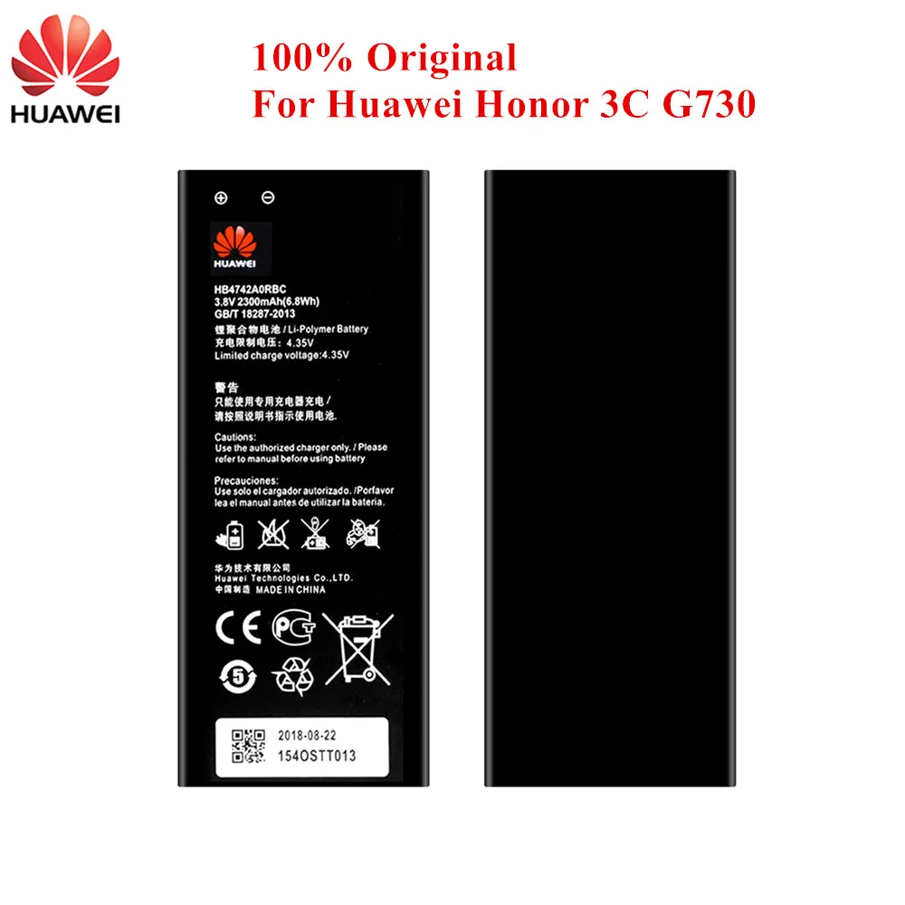 Аккумулятор HB4742A0RBC для Huawei Honor 3C G630 G730 G740 H30 T00 2300 мАч реальная емкость Akku 100%