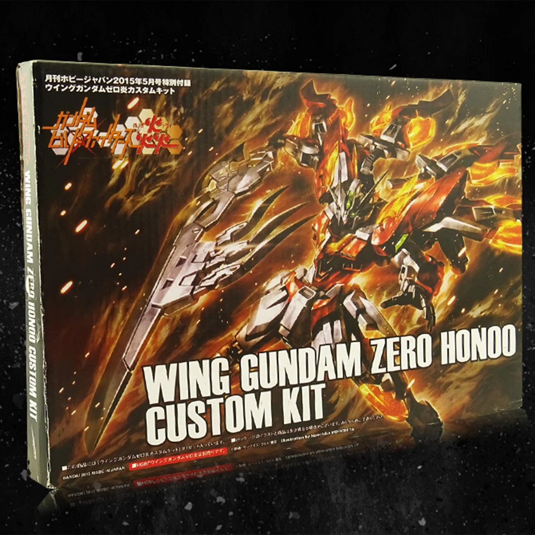 Горячий Ян большой меч с крылом эффект для HG 1/144 BF HGBF крыло Гандам Zero Honoo-оранжевый/красный
