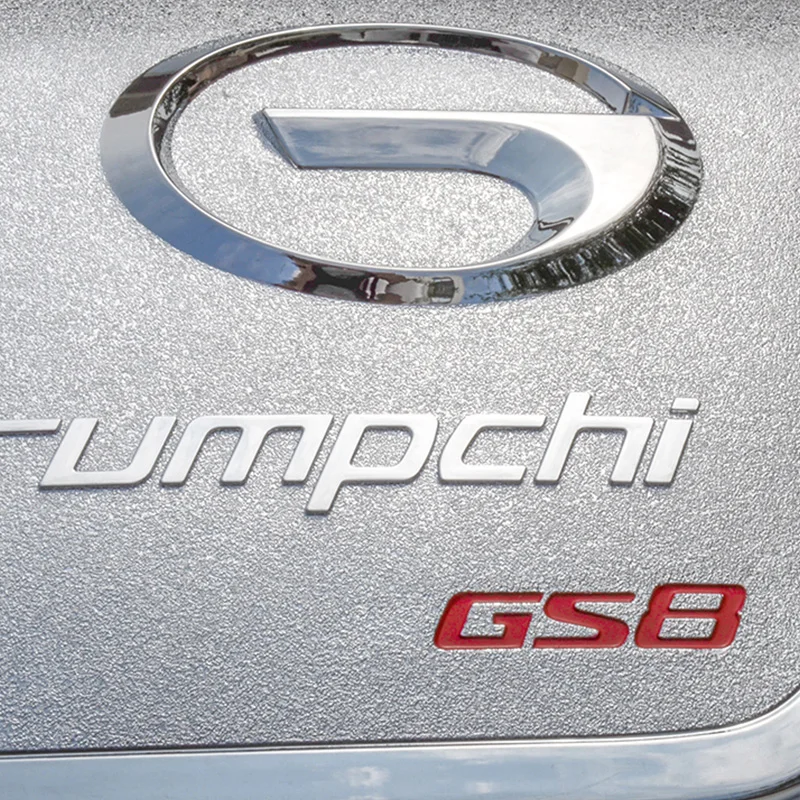 

Car Fuel Tank Cover Decorative Panel ABS Electroplated Carbon Fiber Fuel Tank Cap Sticker Accessories For Trumpchi GS8 2017-2021