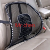 universal car back massage chair seat back support lumbar support car seat cushion mesh home office chair back supports