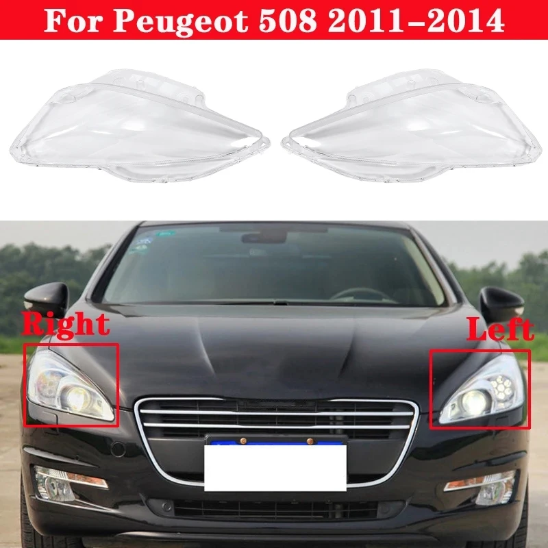 Передняя фара автомобиля передняя крышка объектива сменная Крышка для Peugeot 508 2011