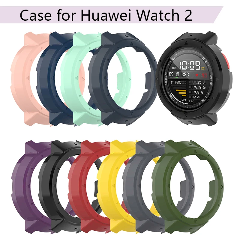 Силиконовый защитный чехол для Huawei Watch 2 Smartwatch браслета с защитой от царапин