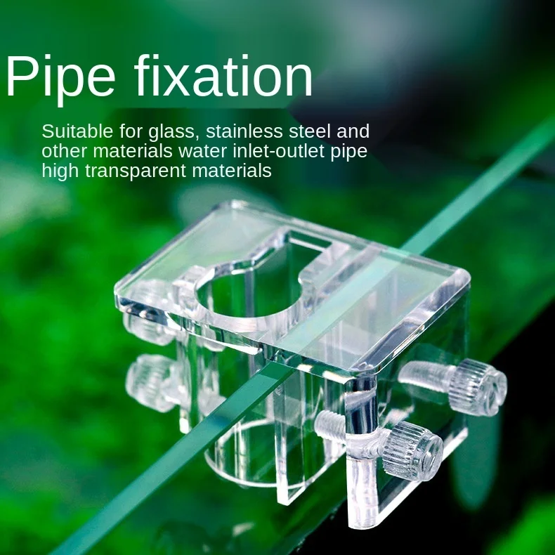 

Aquarium water outlet Acrylic fixing clip Fish tank water pipe fixing clip Suction cup buckle aquarium accessories