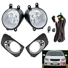 Автомобильный новый черный Передний левый и правый бампер, противотумансветильник фара, крышка радиатора и провод подходят для AXIO FIELDER 2007