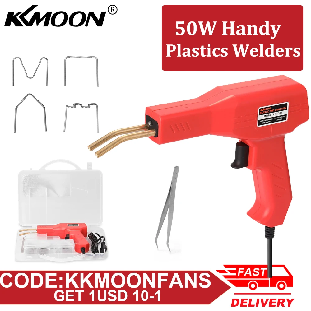 Ручной пластиковый сварочный инструмент инструменты для гаража горячий степлер