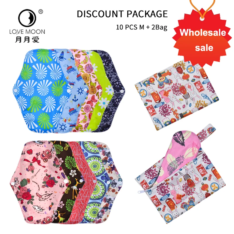 12 шт. в упаковке Цвет смешивания коврик для менструации многоразовые