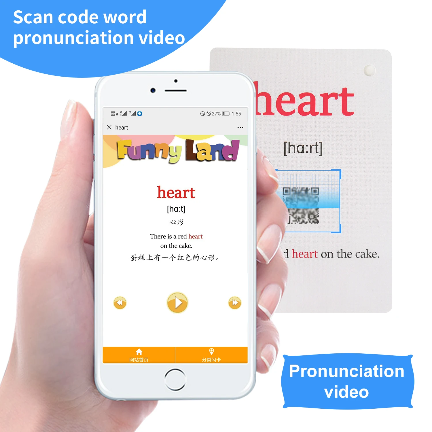 Детская карта для изучения английских слов обучающая английского языка игра