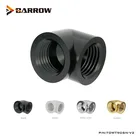 Barrow двойная розетка G14 резьба 90 градусов фитинги адаптер пользовательский компьютер разделение воды охлаждение аксессуар, TDWT90SN-V2