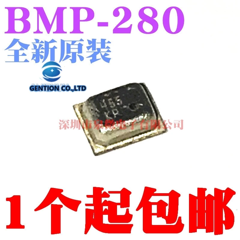 5 шт. LGA BMP280 BMP-280 стопы датчик давления в наличии 100% новый и оригинальный |
