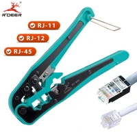 rdeer 3 in 1 wire stripper 4p6p8p network crimping pliers cable cutter multifunctional electrician crimping tool