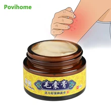 30g Folliculitis Antibacterial Cream Pruritus Eczema Plaster Anti Inflammation Fungi Relieve itching Ointment Skin Care