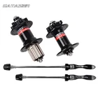 Велосипедная втулка D041SB D042SB, дисковый тормоз для горного велосипеда, велосипедные втулки 24 28 32 36, отверстия 24h 28h 32h 36 h, 5 цветов