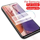 Гидрогелевая пленка для Samsung Galaxy S21, S10, S20, S9, S8 Plus, S7 Edge, Защита экрана для Samsung Galaxy Note 20, 8, 9, 10, S20, FE, пленка