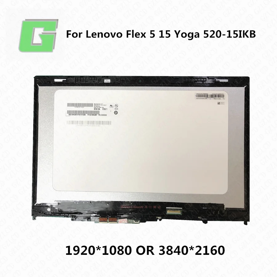 ЖК-дисплей 15 6 дюйма сенсорный экран дигитайзер панель в сборе для Lenovo Flex 5 YOGA 520-15IKB
