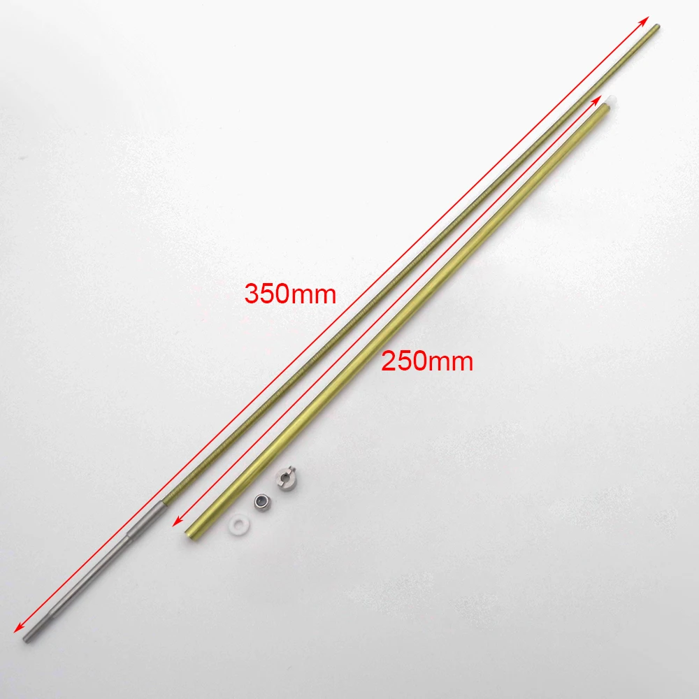 гибкий приводной вал для рад