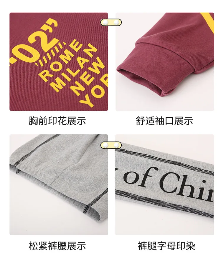 

2020 Autumn Teenager Baby New Kids Girl Clothes Winter Tracksuit Pattern Strip Hoodie + Leggings Pants 4 5 6 7 8 9 10 11 12 Year